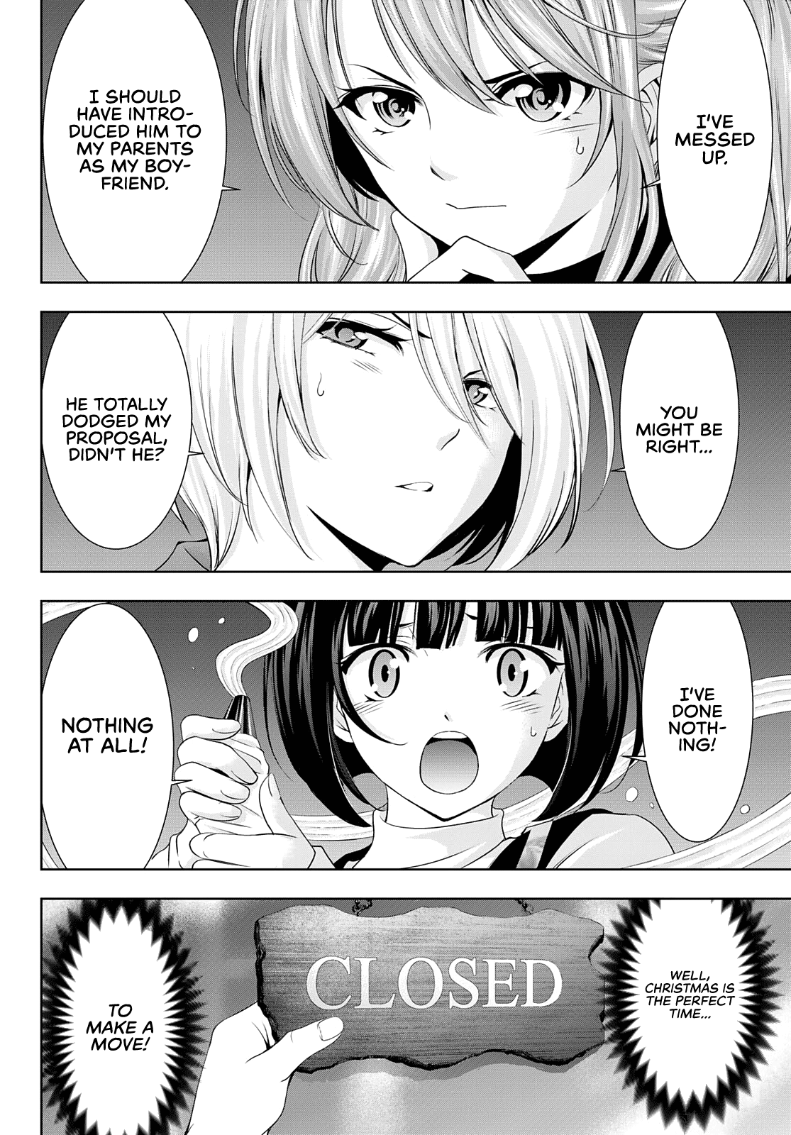Goddess Café Terrace Chapter 76 page 15 - Chapter 76: All Together on Christmas