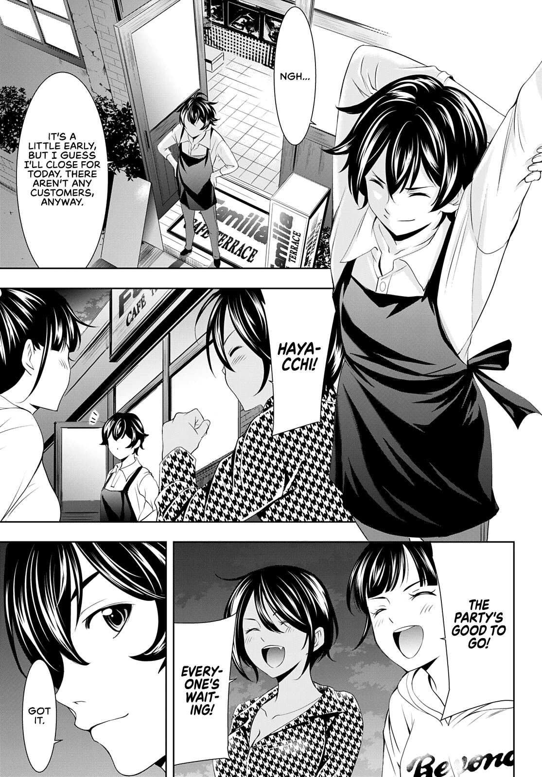 Goddess Café Terrace Chapter 76 page 16 - Chapter 76: All Together on Christmas