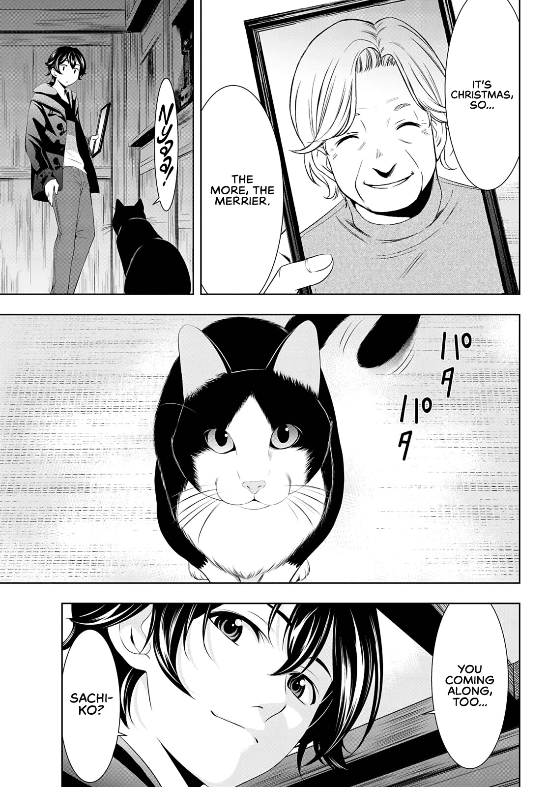 Goddess Café Terrace Chapter 76 page 18 - Chapter 76: All Together on Christmas