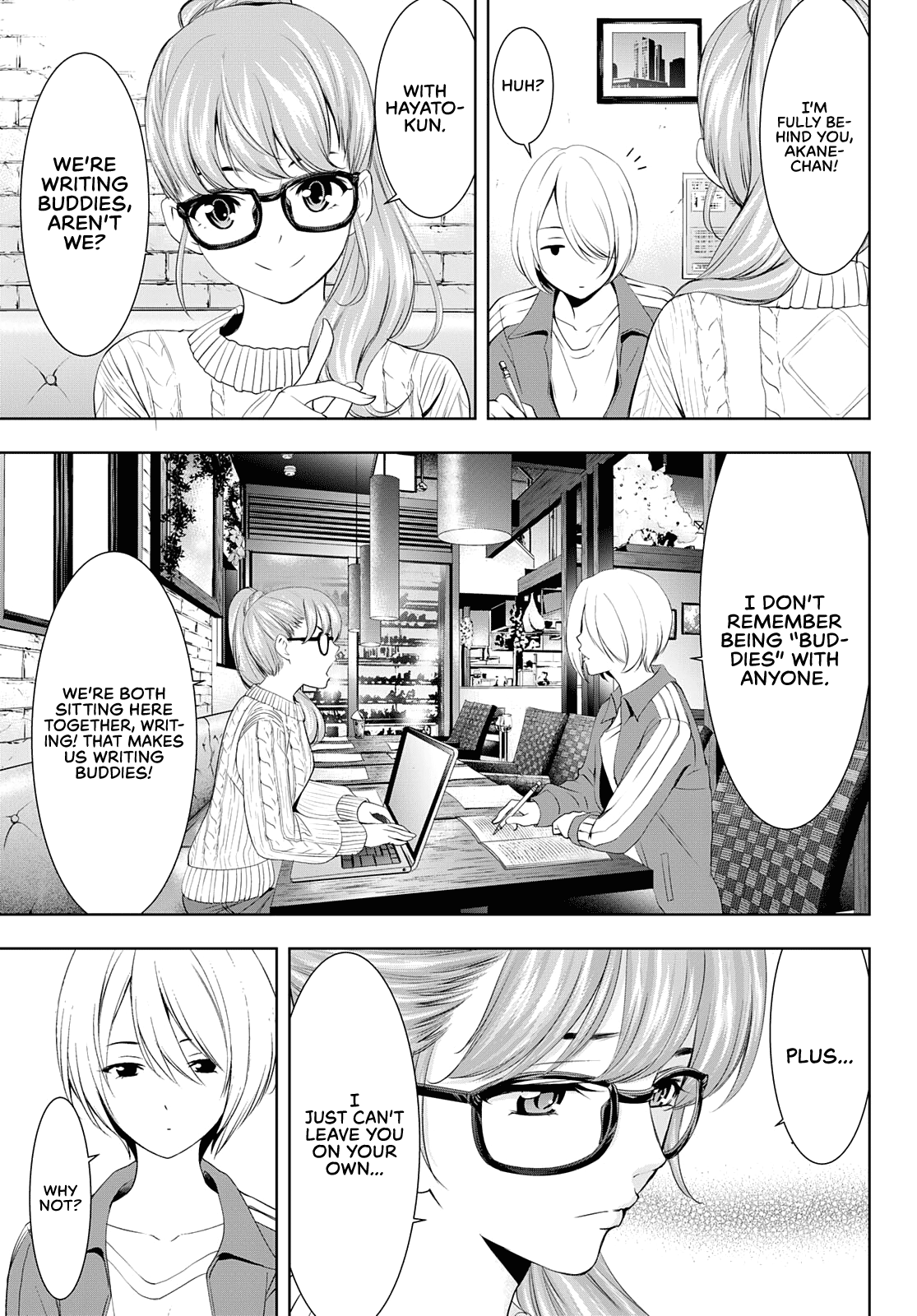 Goddess Café Terrace Chapter 76 page 8 - Chapter 76: All Together on Christmas