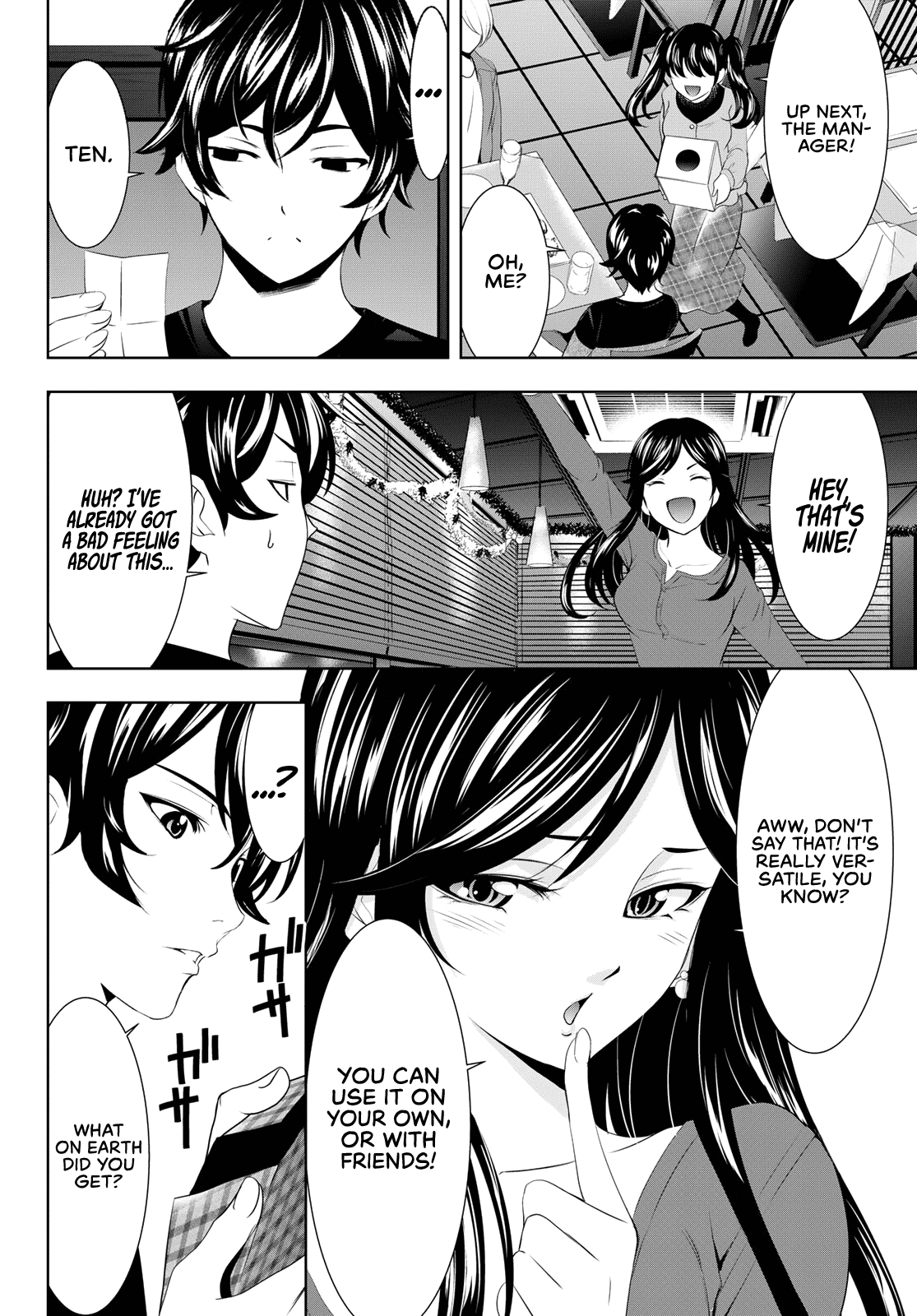 Goddess Café Terrace Chapter 77 page 11 - Chapter 77: Christmas Party!