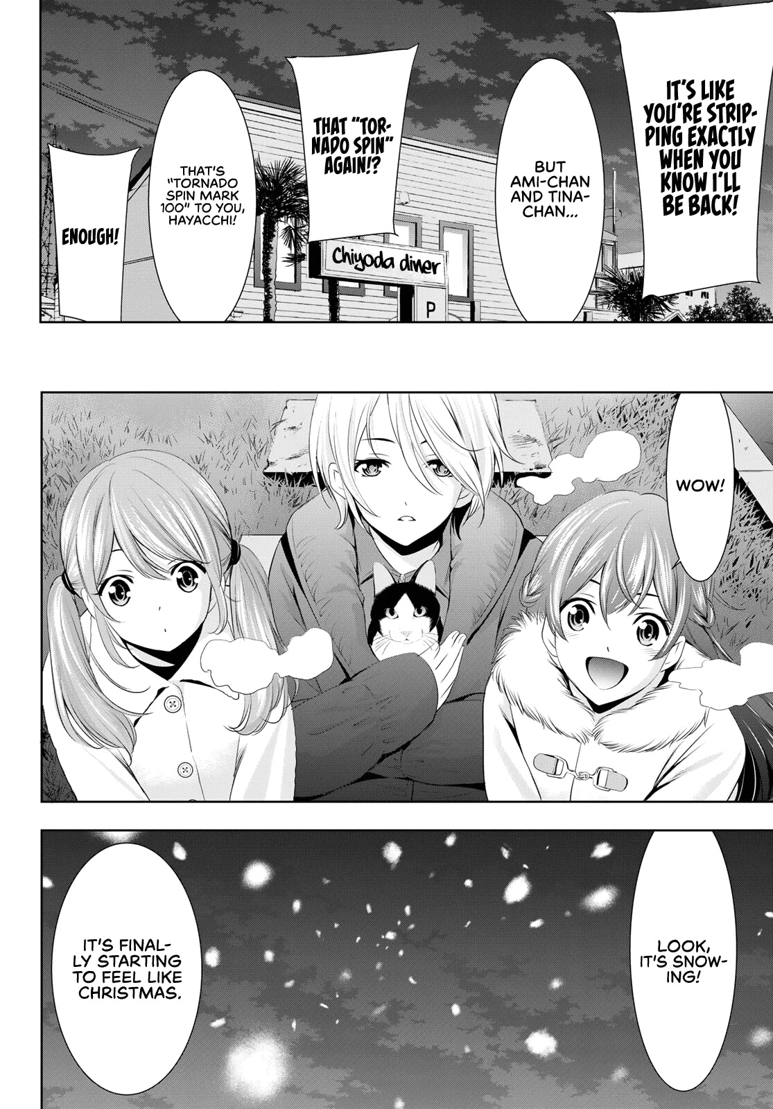 Goddess Café Terrace Chapter 77 page 16 - Chapter 77: Christmas Party!