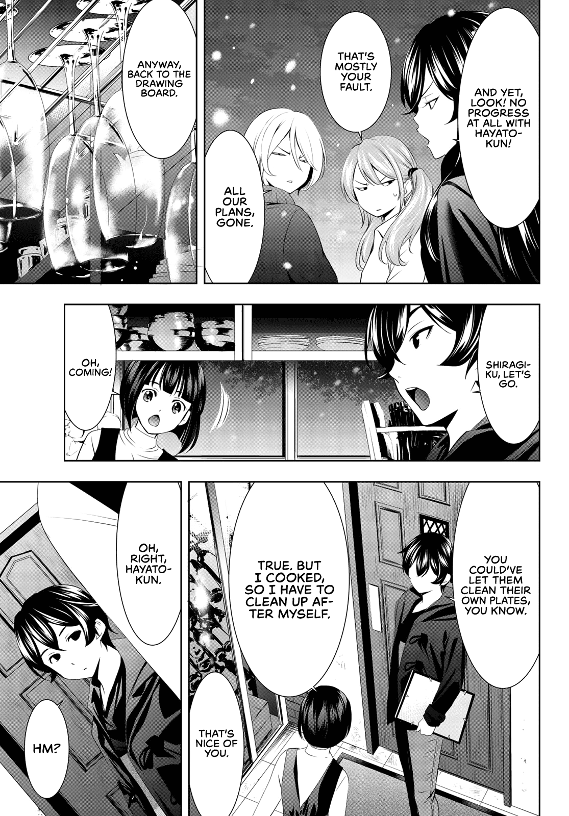 Goddess Café Terrace Chapter 77 page 17 - Chapter 77: Christmas Party!