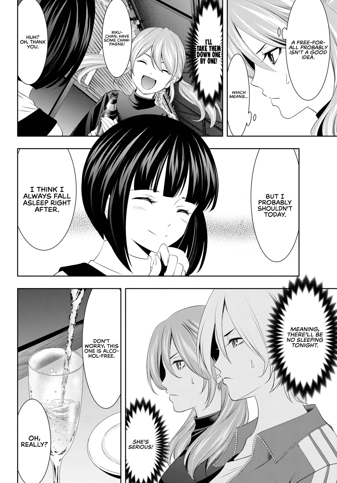 Goddess Café Terrace Chapter 77 page 5 - Chapter 77: Christmas Party!