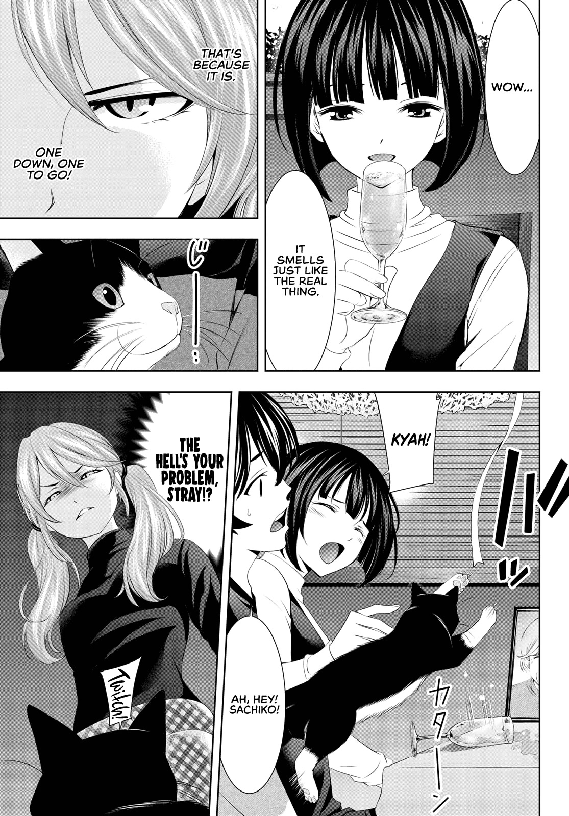 Goddess Café Terrace Chapter 77 page 6 - Chapter 77: Christmas Party!