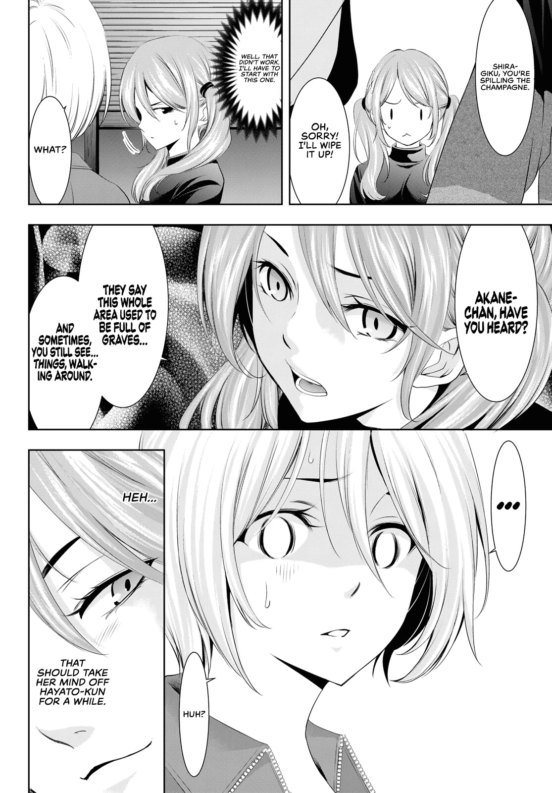 Goddess Café Terrace Chapter 77 page 7 - Chapter 77: Christmas Party!