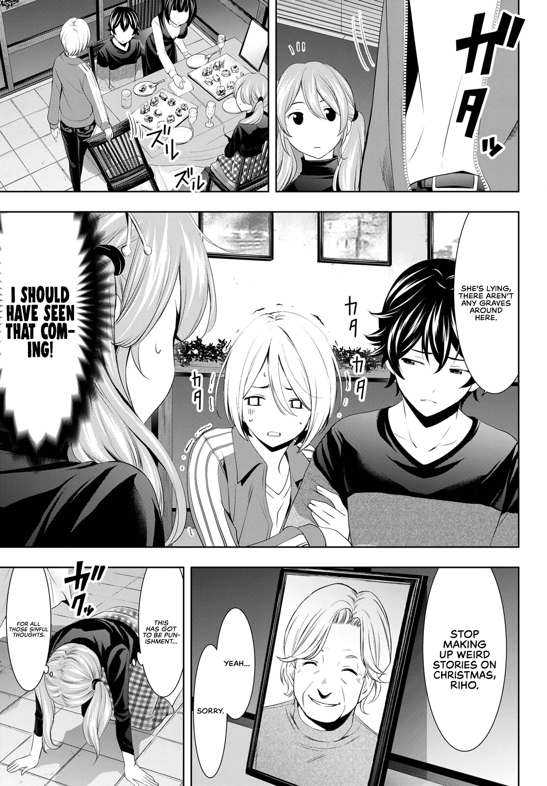 Goddess Café Terrace Chapter 77 page 8 - Chapter 77: Christmas Party!