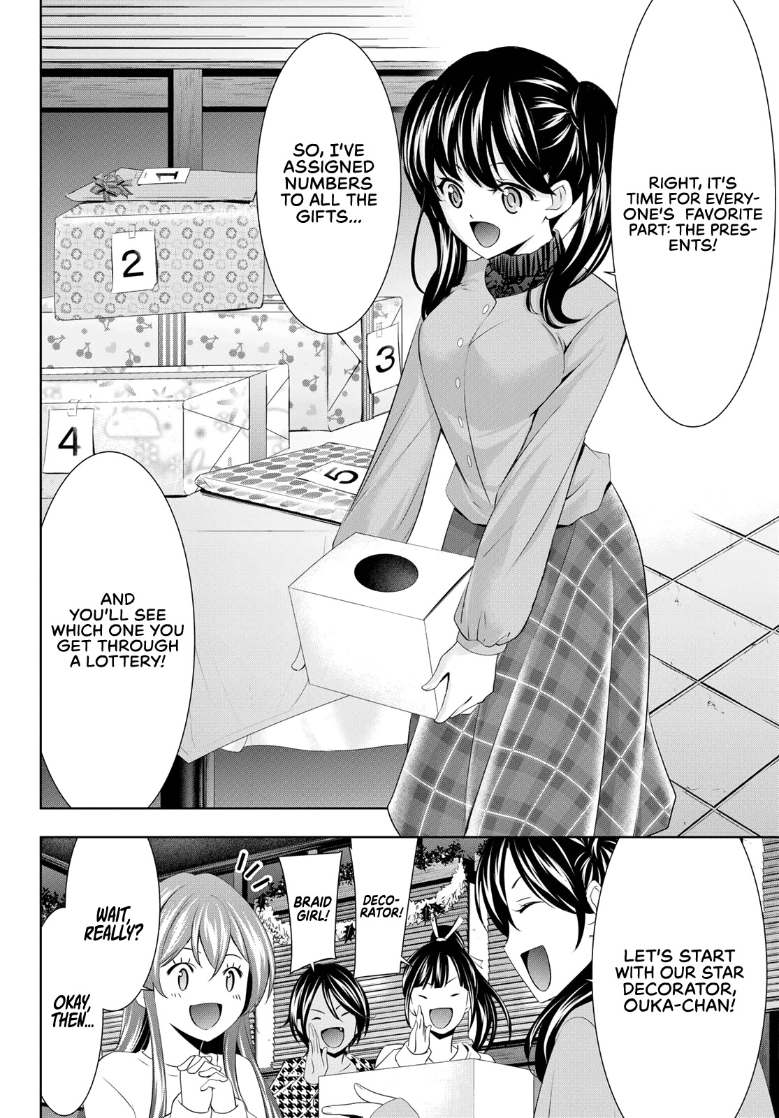 Goddess Café Terrace Chapter 77 page 9 - Chapter 77: Christmas Party!