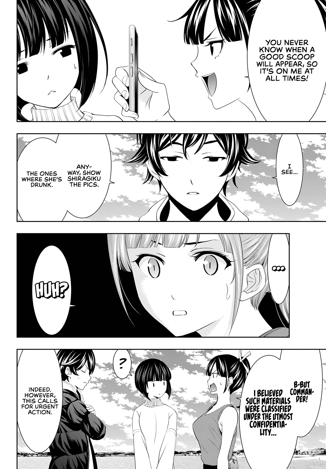 Goddess Café Terrace Chapter 78 page 13 - Chapter 78: Where the Kiss Will Lead