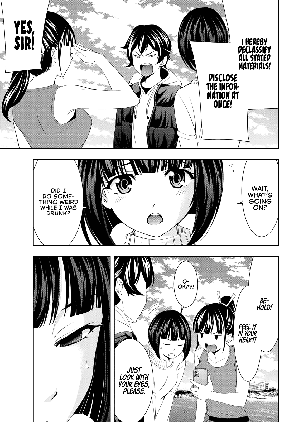 Goddess Café Terrace Chapter 78 page 14 - Chapter 78: Where the Kiss Will Lead