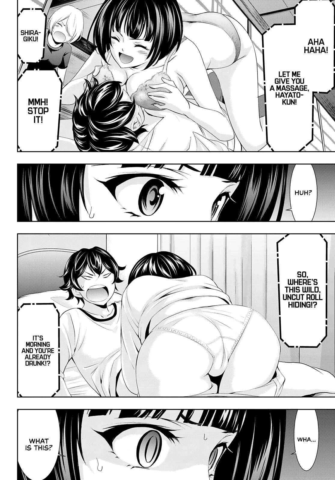 Goddess Café Terrace Chapter 78 page 15 - Chapter 78: Where the Kiss Will Lead