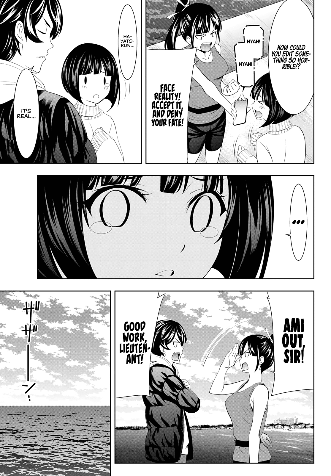Goddess Café Terrace Chapter 78 page 16 - Chapter 78: Where the Kiss Will Lead