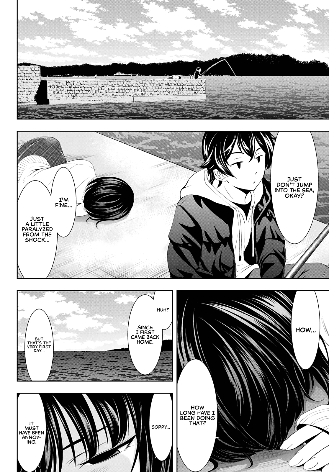 Goddess Café Terrace Chapter 78 page 17 - Chapter 78: Where the Kiss Will Lead