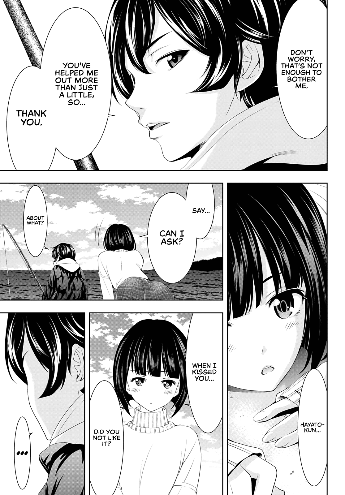 Goddess Café Terrace Chapter 78 page 18 - Chapter 78: Where the Kiss Will Lead