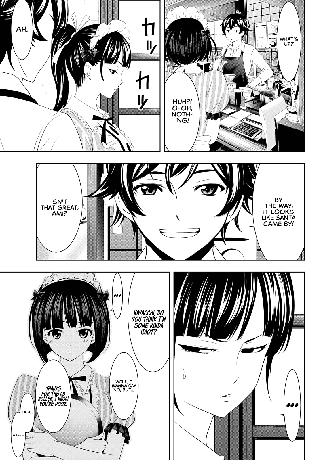 Goddess Café Terrace Chapter 78 page 4 - Chapter 78: Where the Kiss Will Lead