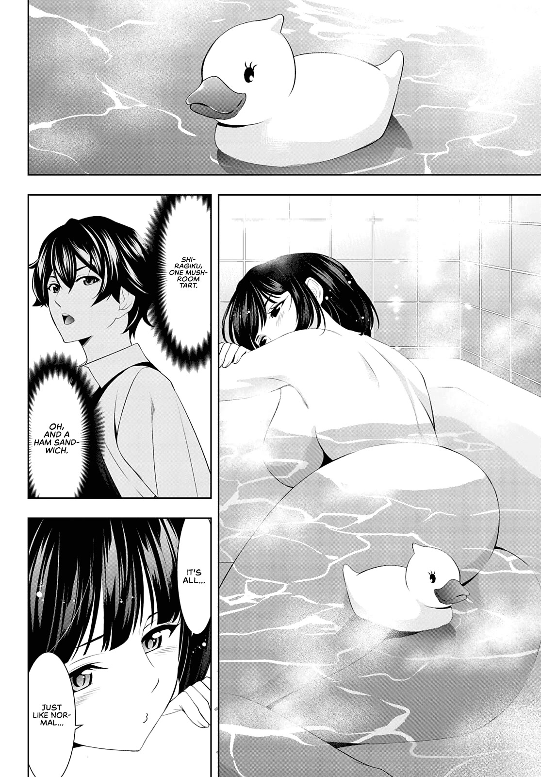 Goddess Café Terrace Chapter 78 page 5 - Chapter 78: Where the Kiss Will Lead