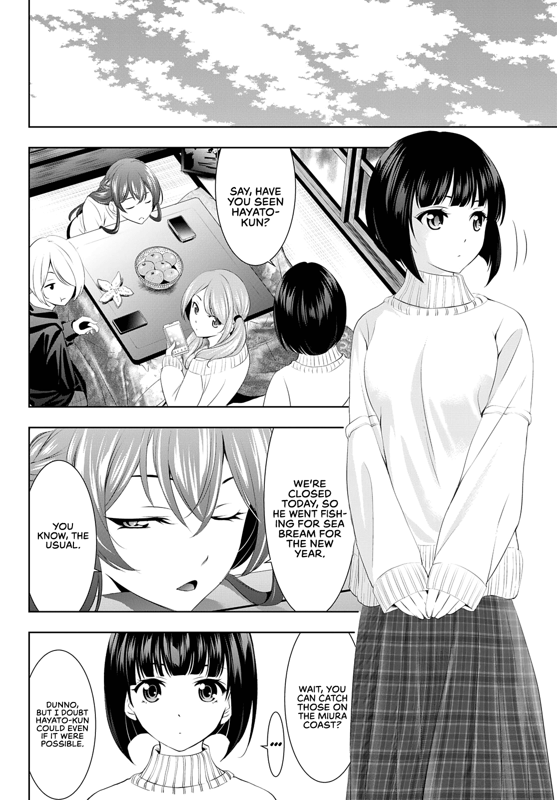 Goddess Café Terrace Chapter 78 page 7 - Chapter 78: Where the Kiss Will Lead
