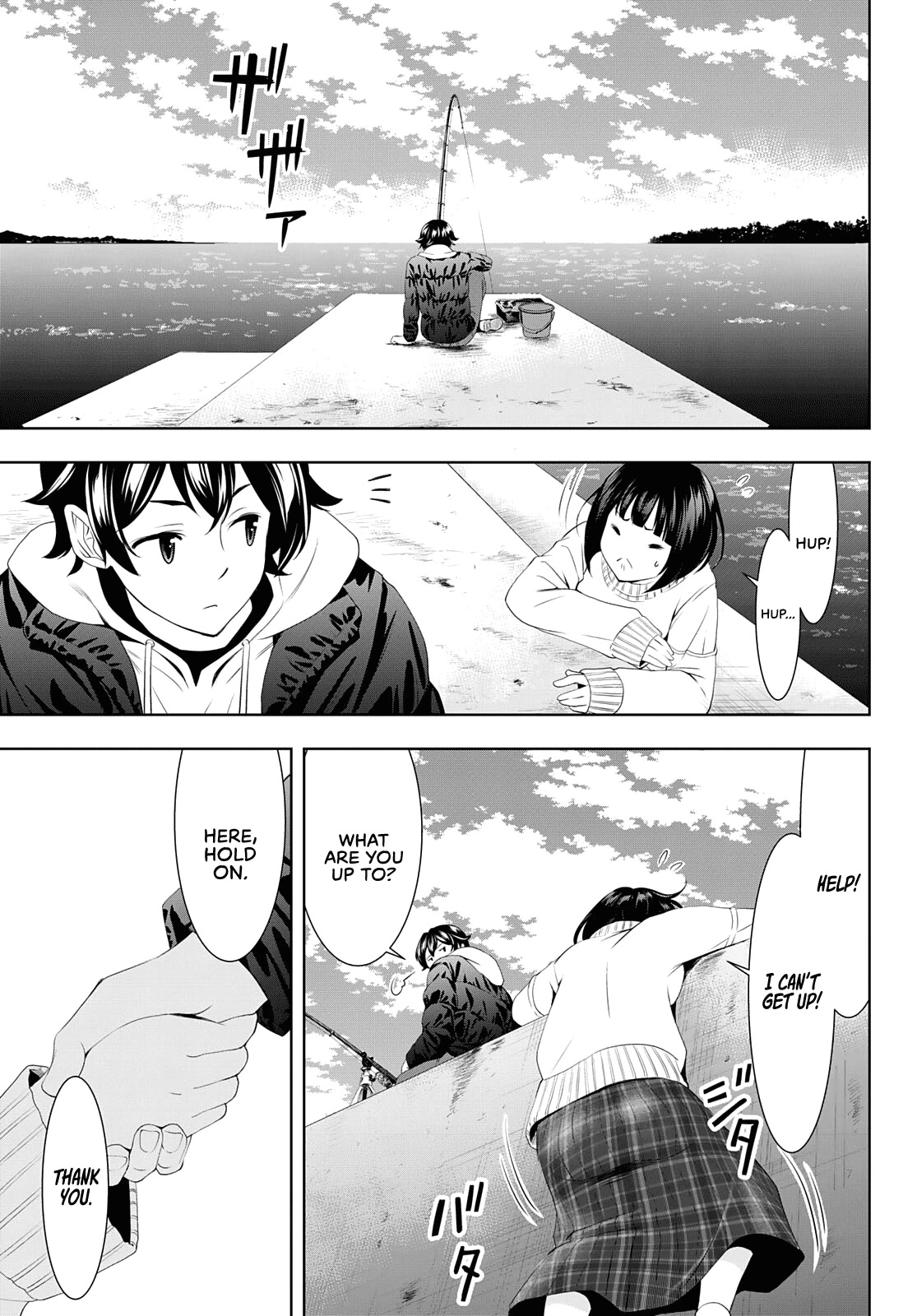 Goddess Café Terrace Chapter 78 page 8 - Chapter 78: Where the Kiss Will Lead
