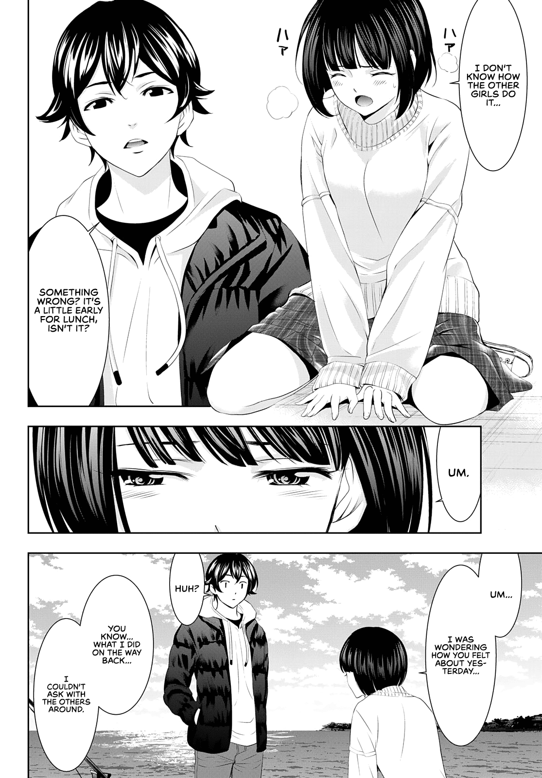 Goddess Café Terrace Chapter 78 page 9 - Chapter 78: Where the Kiss Will Lead