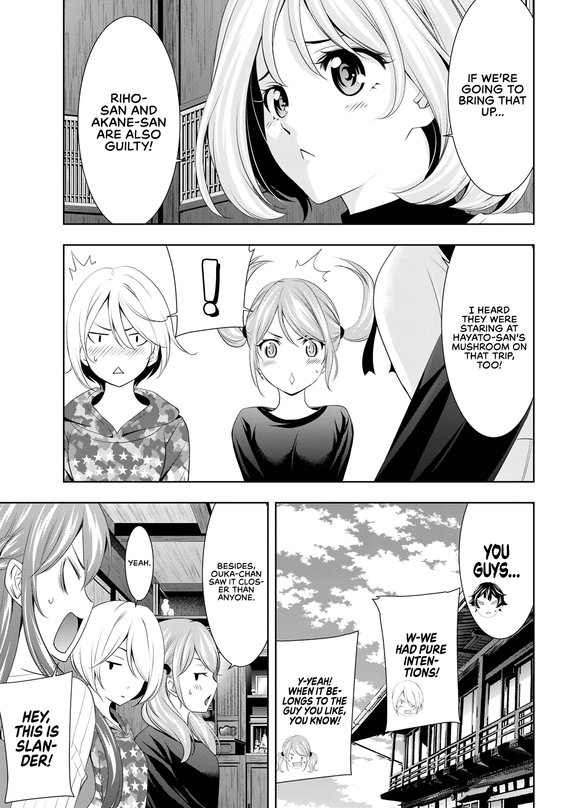 Goddess Café Terrace Chapter 79 page 12 - Chapter 79: The Familia Kiss Trial