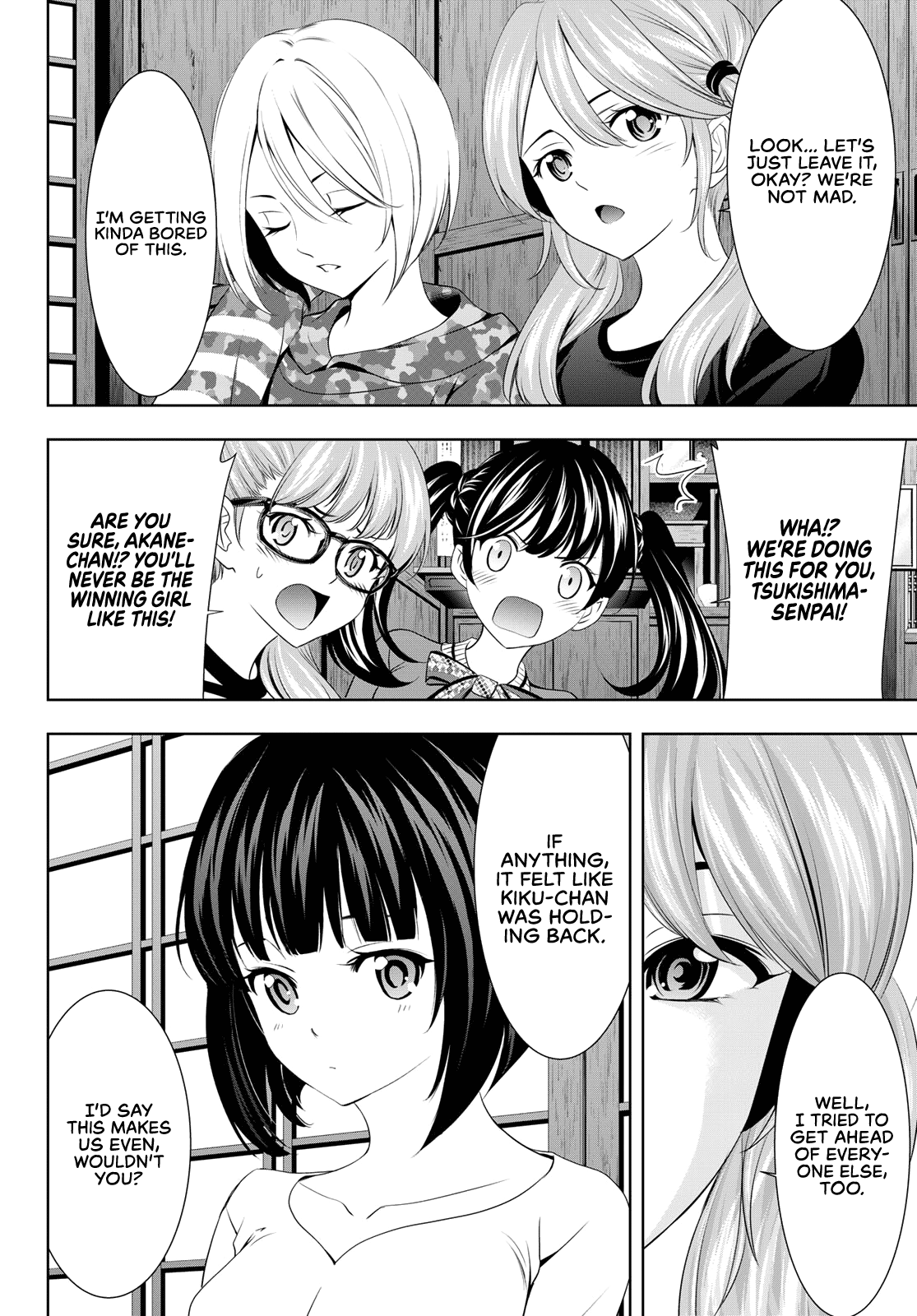 Goddess Café Terrace Chapter 79 page 15 - Chapter 79: The Familia Kiss Trial