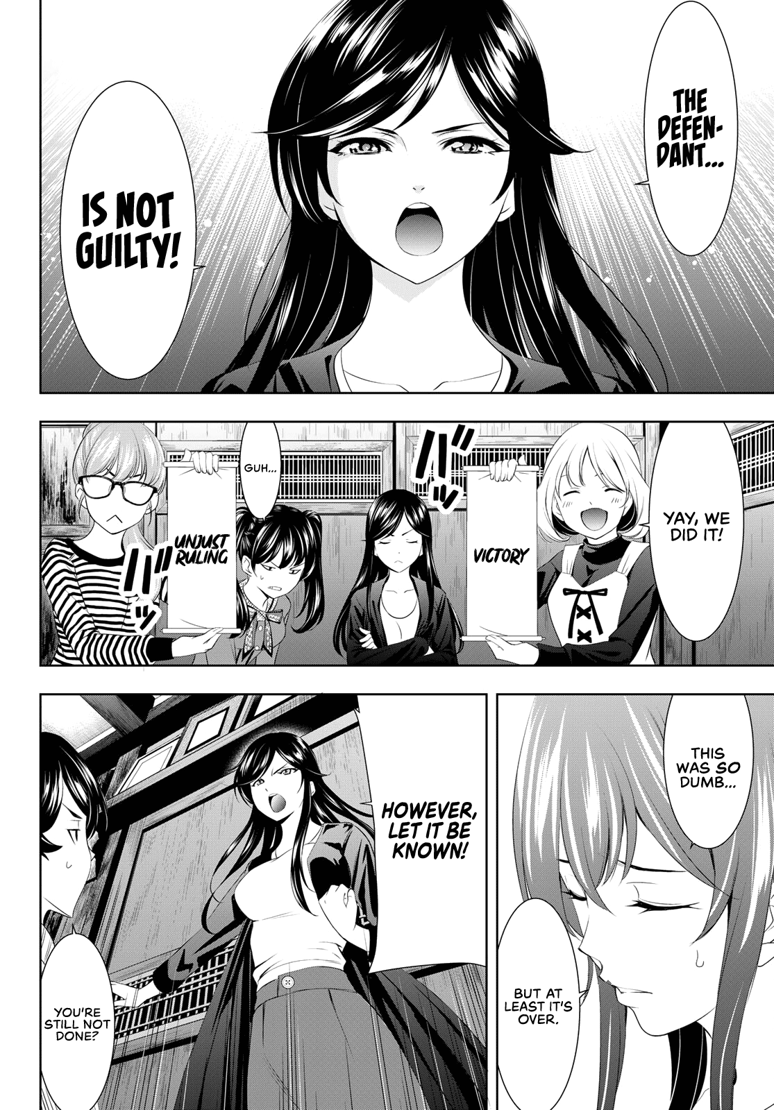 Goddess Café Terrace Chapter 79 page 17 - Chapter 79: The Familia Kiss Trial