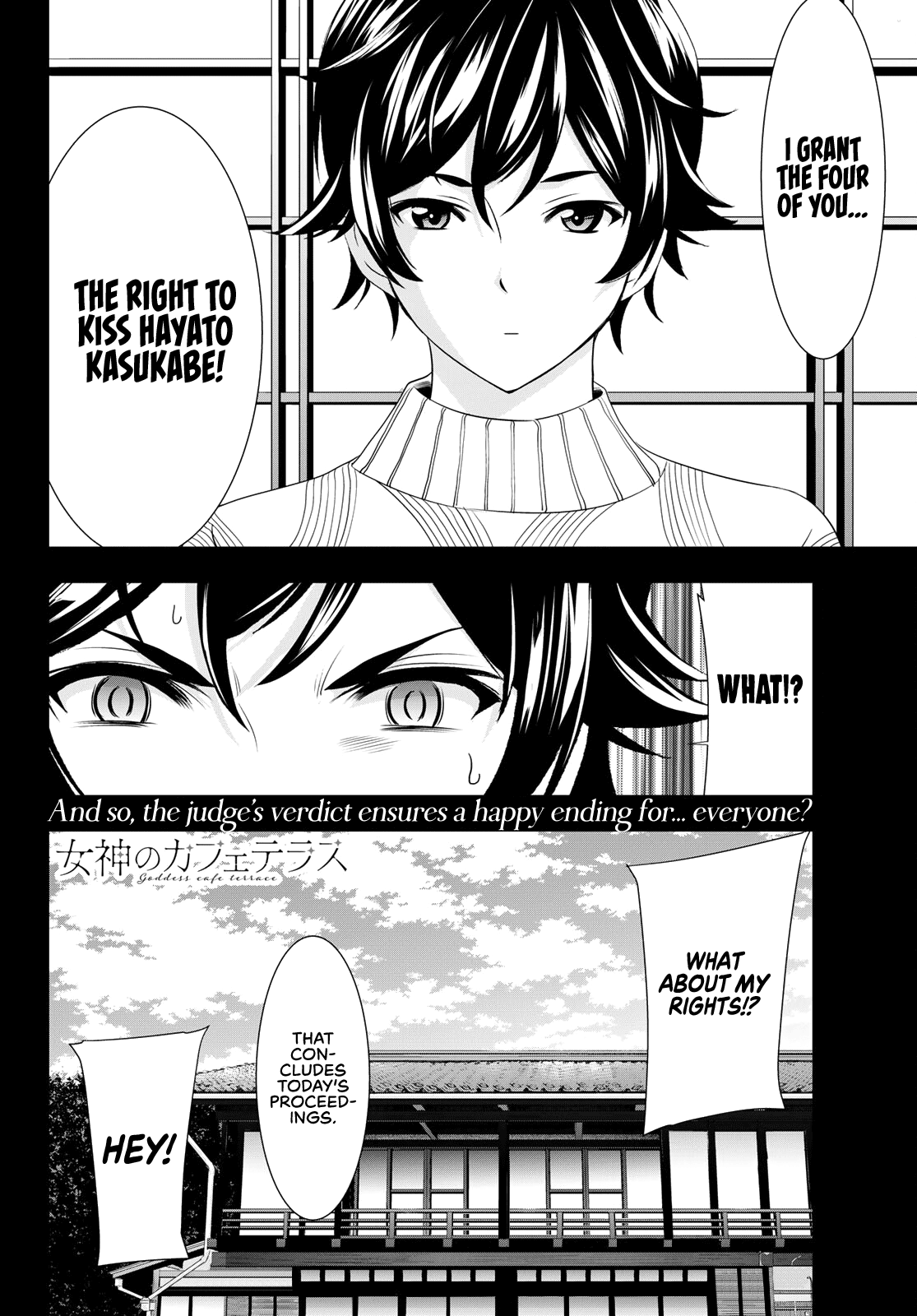 Goddess Café Terrace Chapter 79 page 19 - Chapter 79: The Familia Kiss Trial