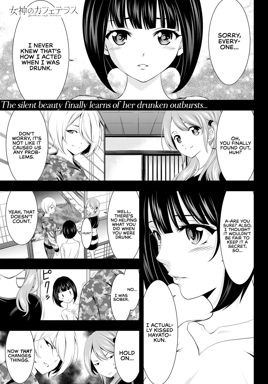 Goddess Café Terrace Chapter 79 page 2 - Chapter 79: The Familia Kiss Trial