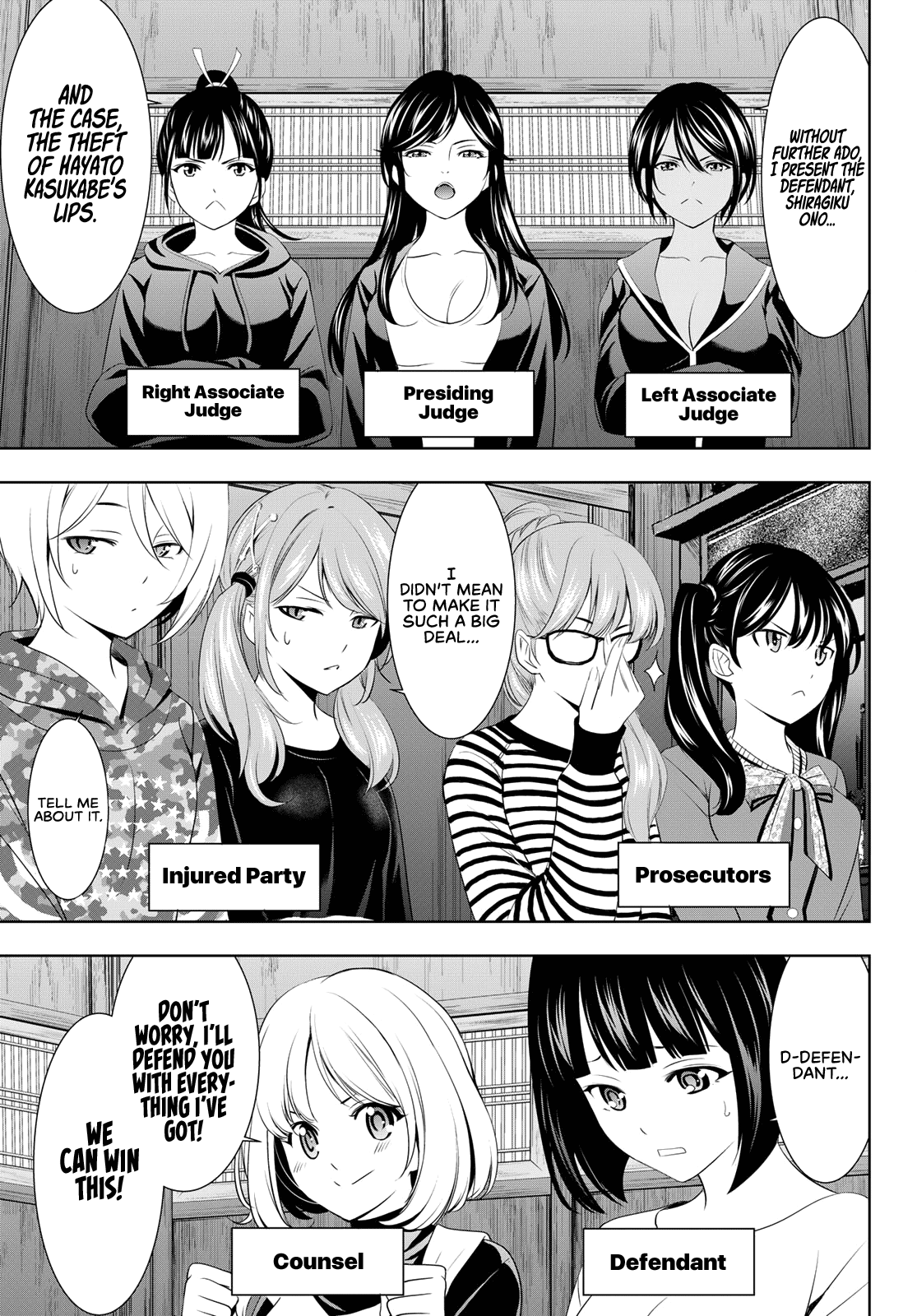 Goddess Café Terrace Chapter 79 page 4 - Chapter 79: The Familia Kiss Trial