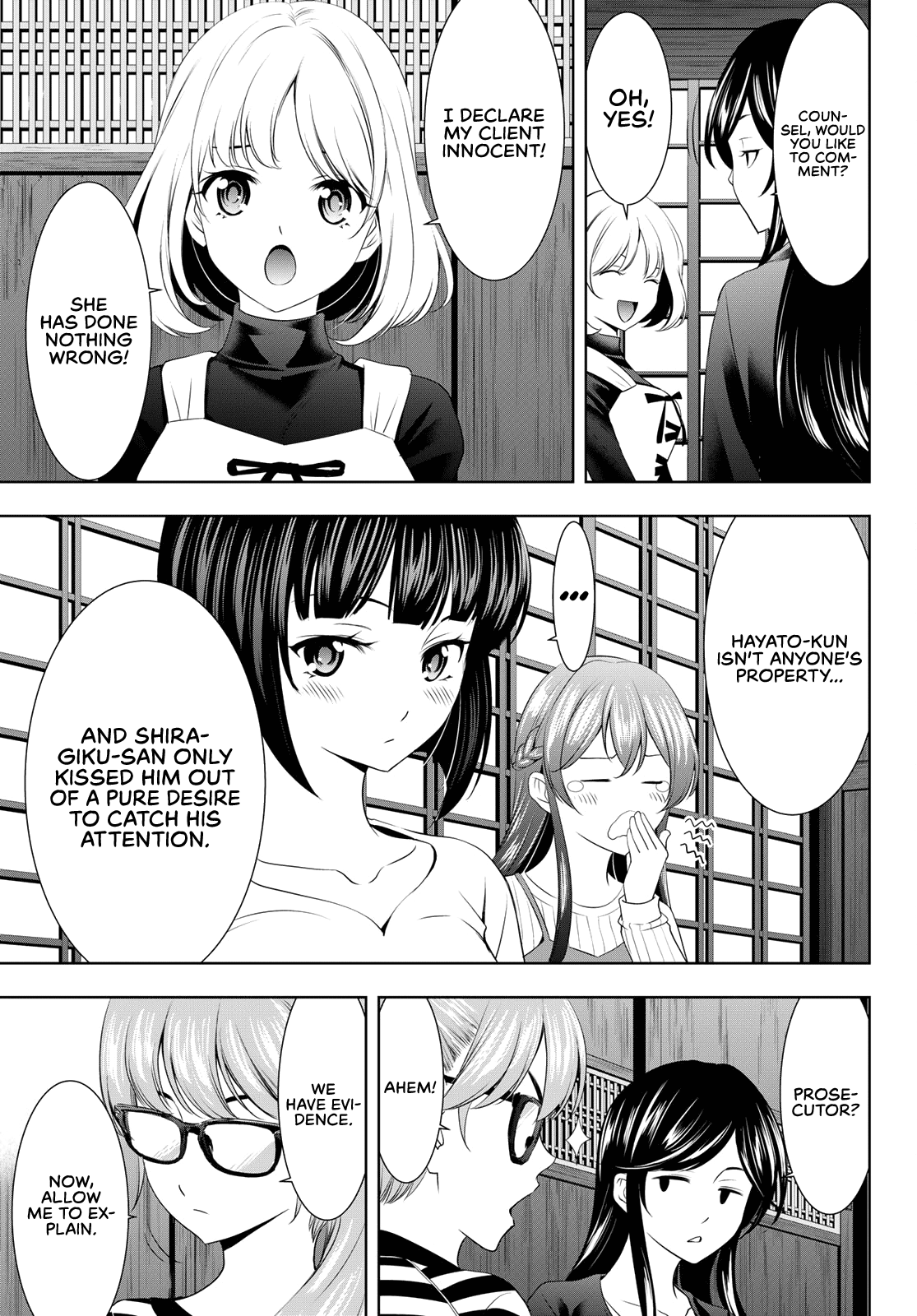 Goddess Café Terrace Chapter 79 page 8 - Chapter 79: The Familia Kiss Trial