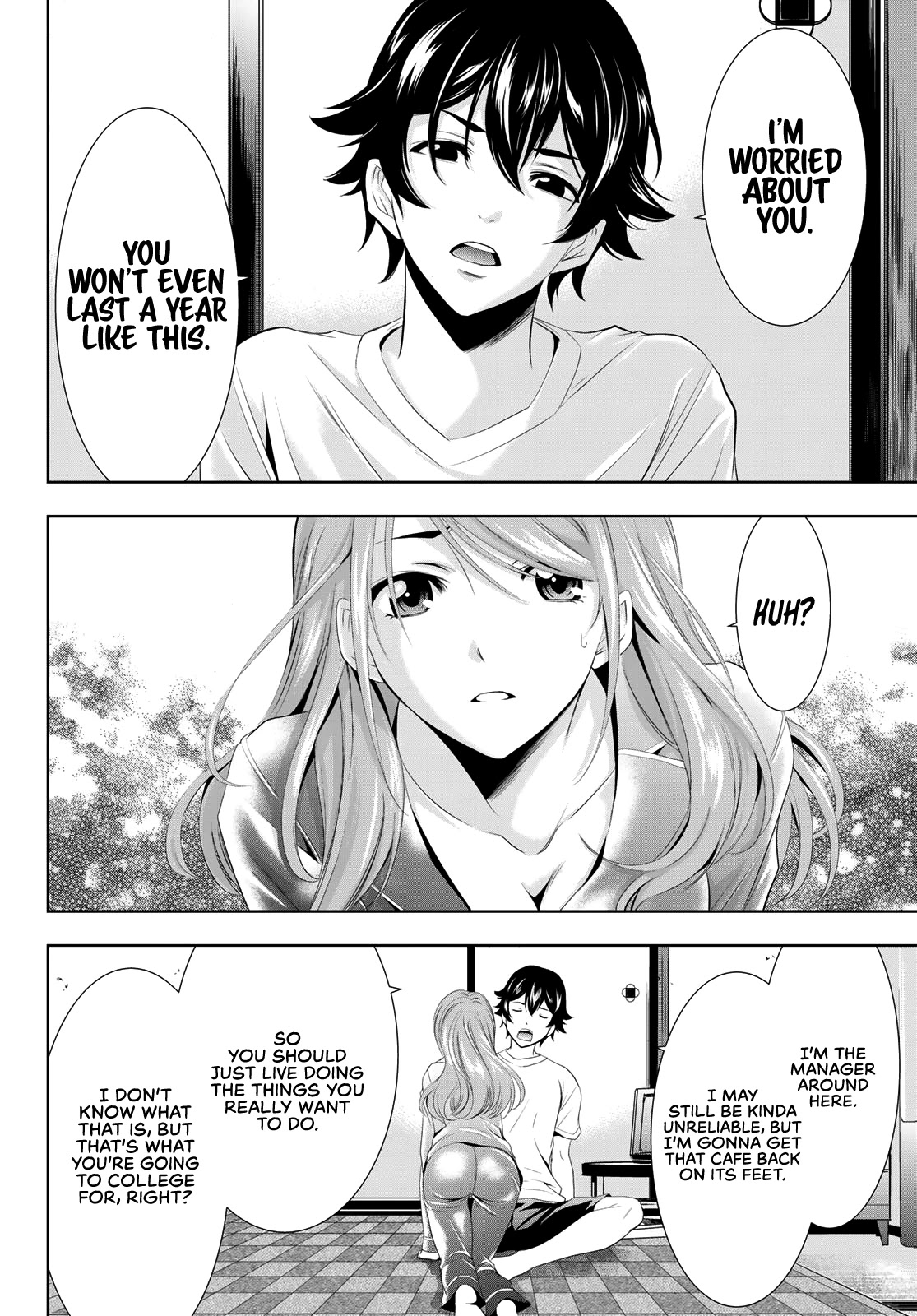 Goddess Café Terrace Chapter 8 page 15 - Chapter 8: I Want to Protect It, No Matter What!