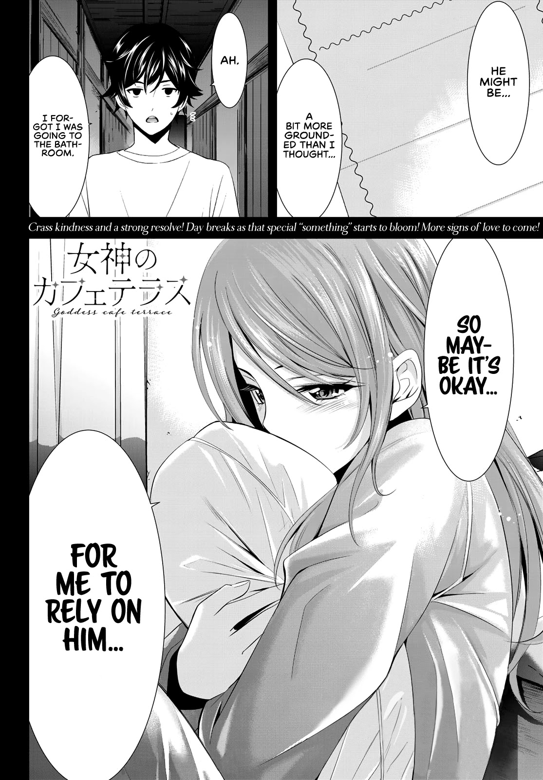 Goddess Café Terrace Chapter 8 page 19 - Chapter 8: I Want to Protect It, No Matter What!