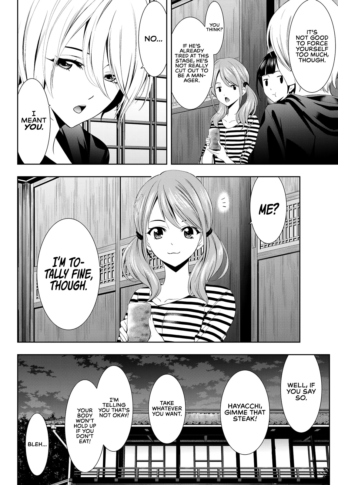 Goddess Café Terrace Chapter 8 page 7 - Chapter 8: I Want to Protect It, No Matter What!