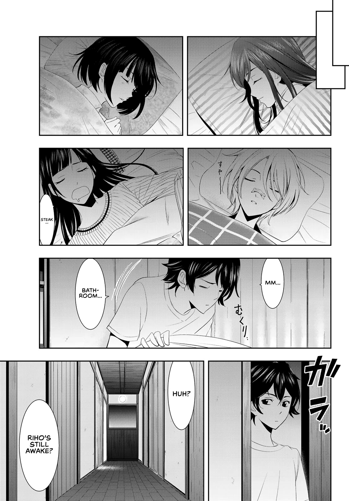 Goddess Café Terrace Chapter 8 page 8 - Chapter 8: I Want to Protect It, No Matter What!