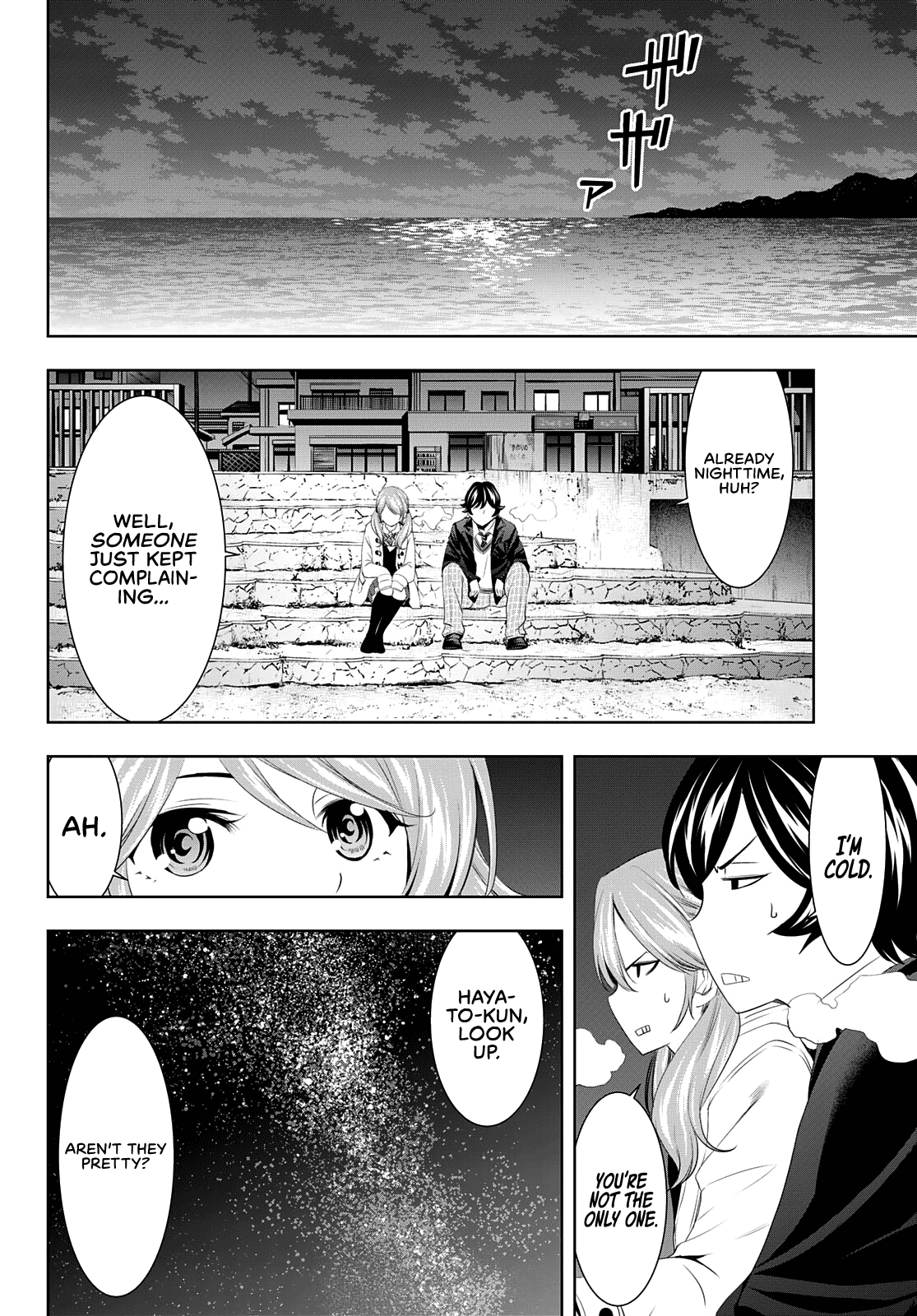 Goddess Café Terrace Chapter 80 page 13 - Chapter 80: An Ideal Situation