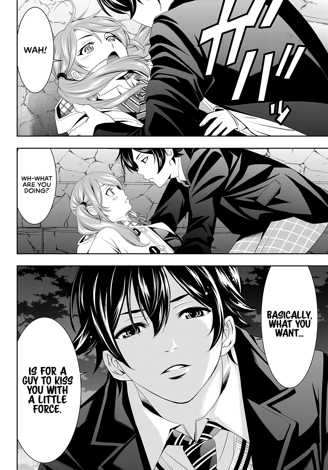 Goddess Café Terrace Chapter 80 page 15 - Chapter 80: An Ideal Situation