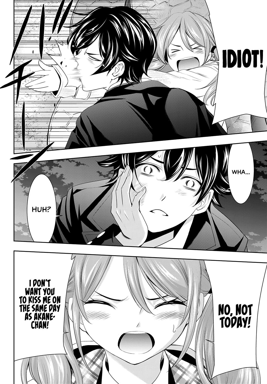 Goddess Café Terrace Chapter 80 page 17 - Chapter 80: An Ideal Situation