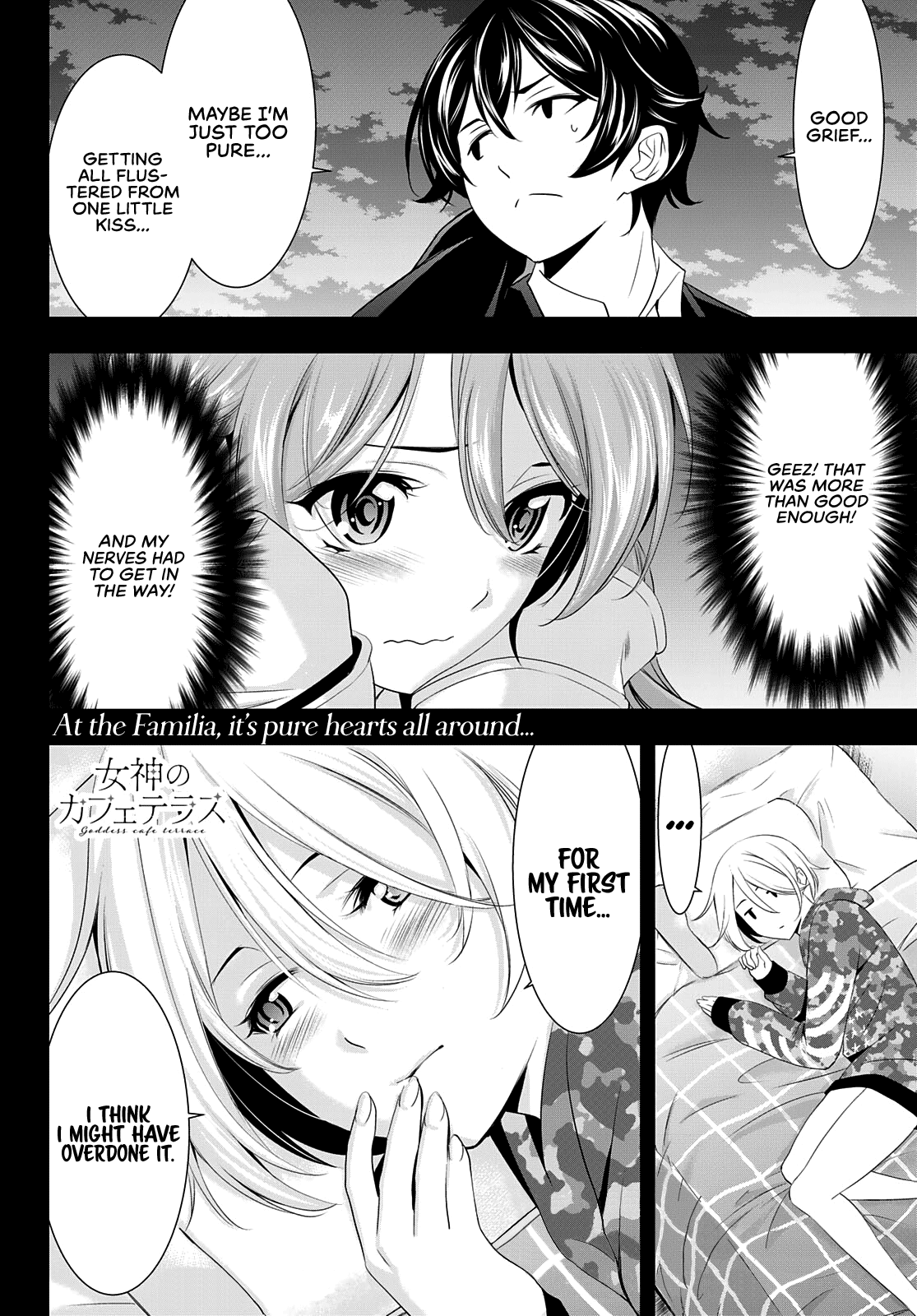 Goddess Café Terrace Chapter 80 page 19 - Chapter 80: An Ideal Situation