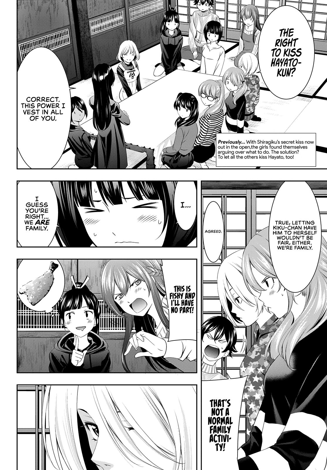 Goddess Café Terrace Chapter 80 page 3 - Chapter 80: An Ideal Situation