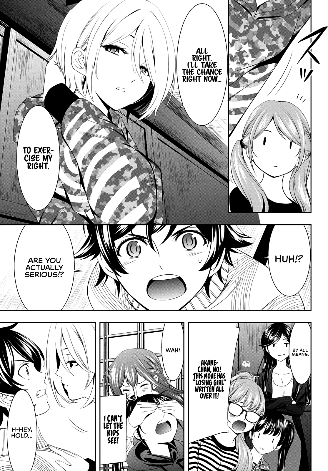 Goddess Café Terrace Chapter 80 page 4 - Chapter 80: An Ideal Situation