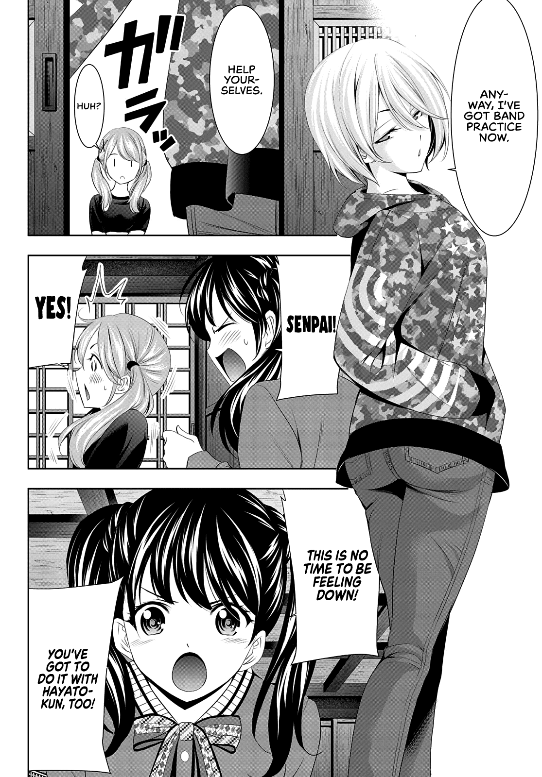 Goddess Café Terrace Chapter 80 page 7 - Chapter 80: An Ideal Situation