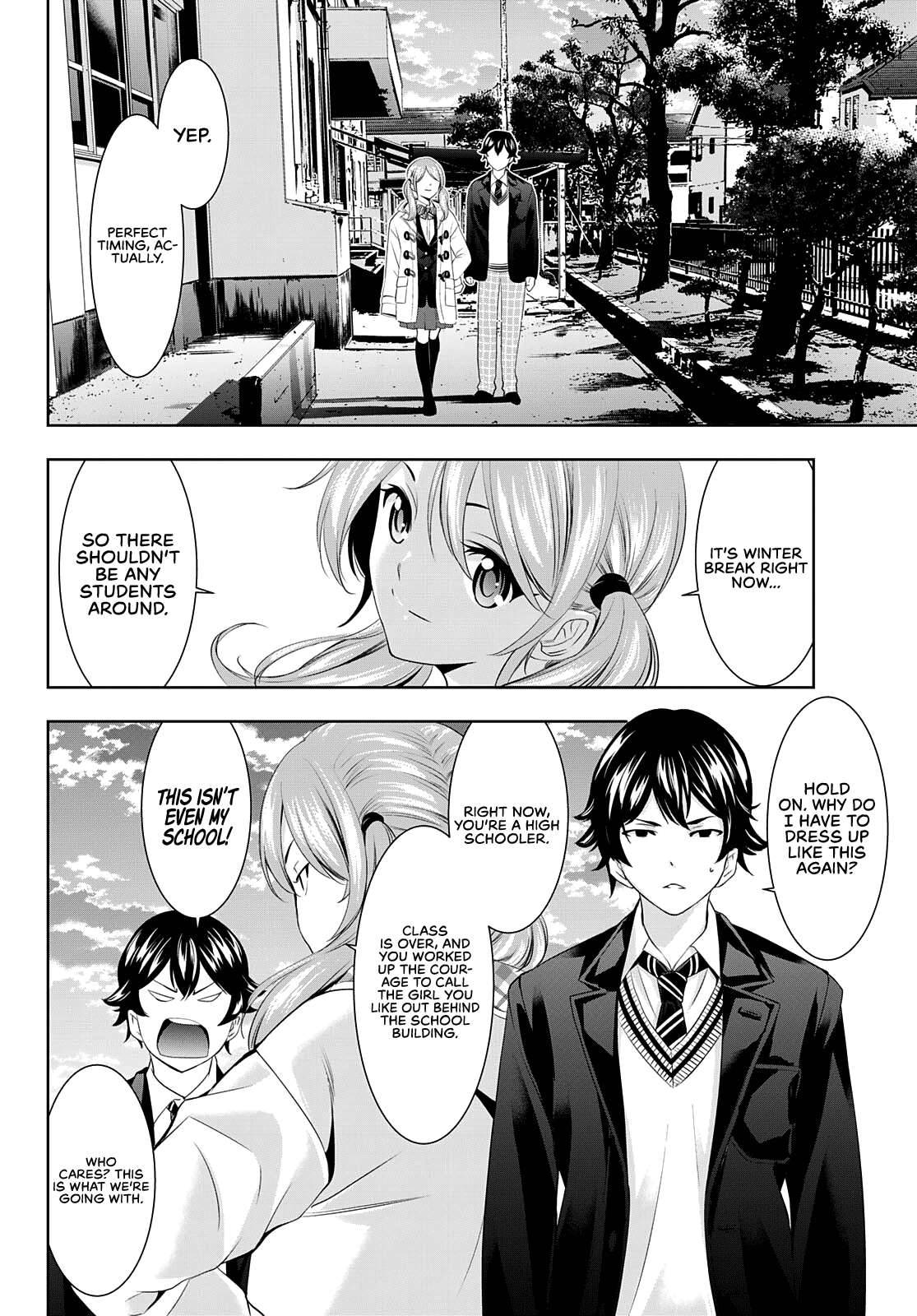 Goddess Café Terrace Chapter 80 page 9 - Chapter 80: An Ideal Situation