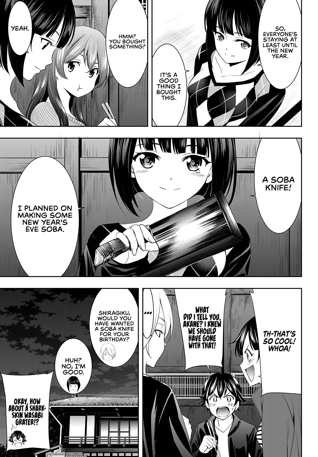 Goddess Café Terrace Chapter 81 page 10 - Chapter 81: To Kiss, to Resist, a Call, and a Twist