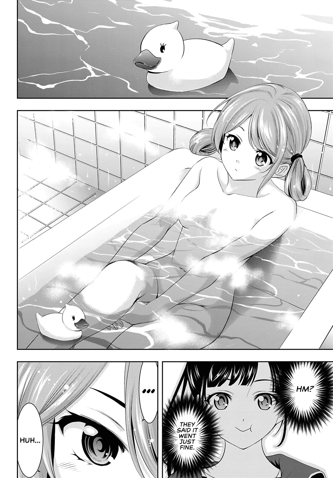 Goddess Café Terrace Chapter 81 page 11 - Chapter 81: To Kiss, to Resist, a Call, and a Twist