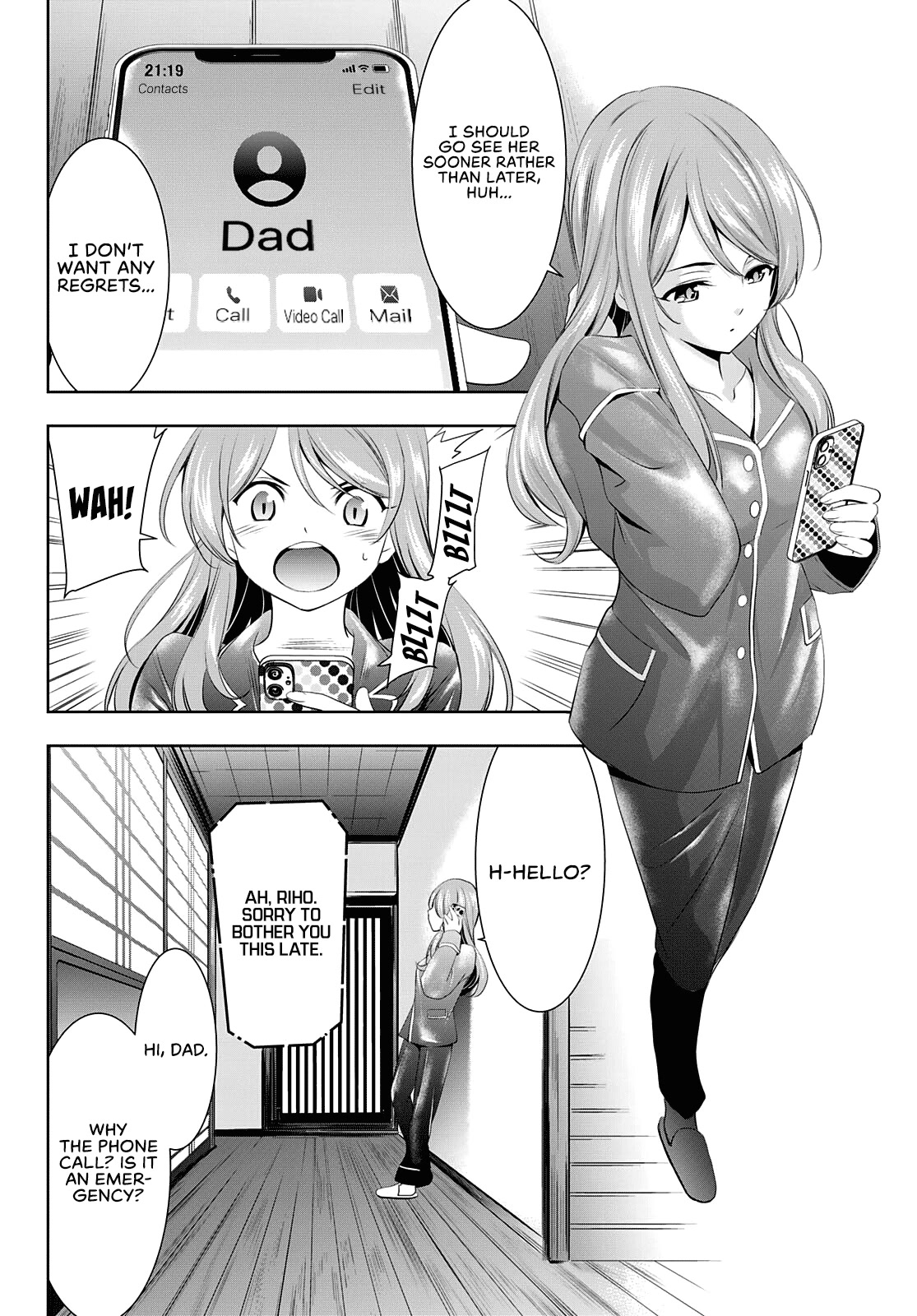 Goddess Café Terrace Chapter 81 page 13 - Chapter 81: To Kiss, to Resist, a Call, and a Twist