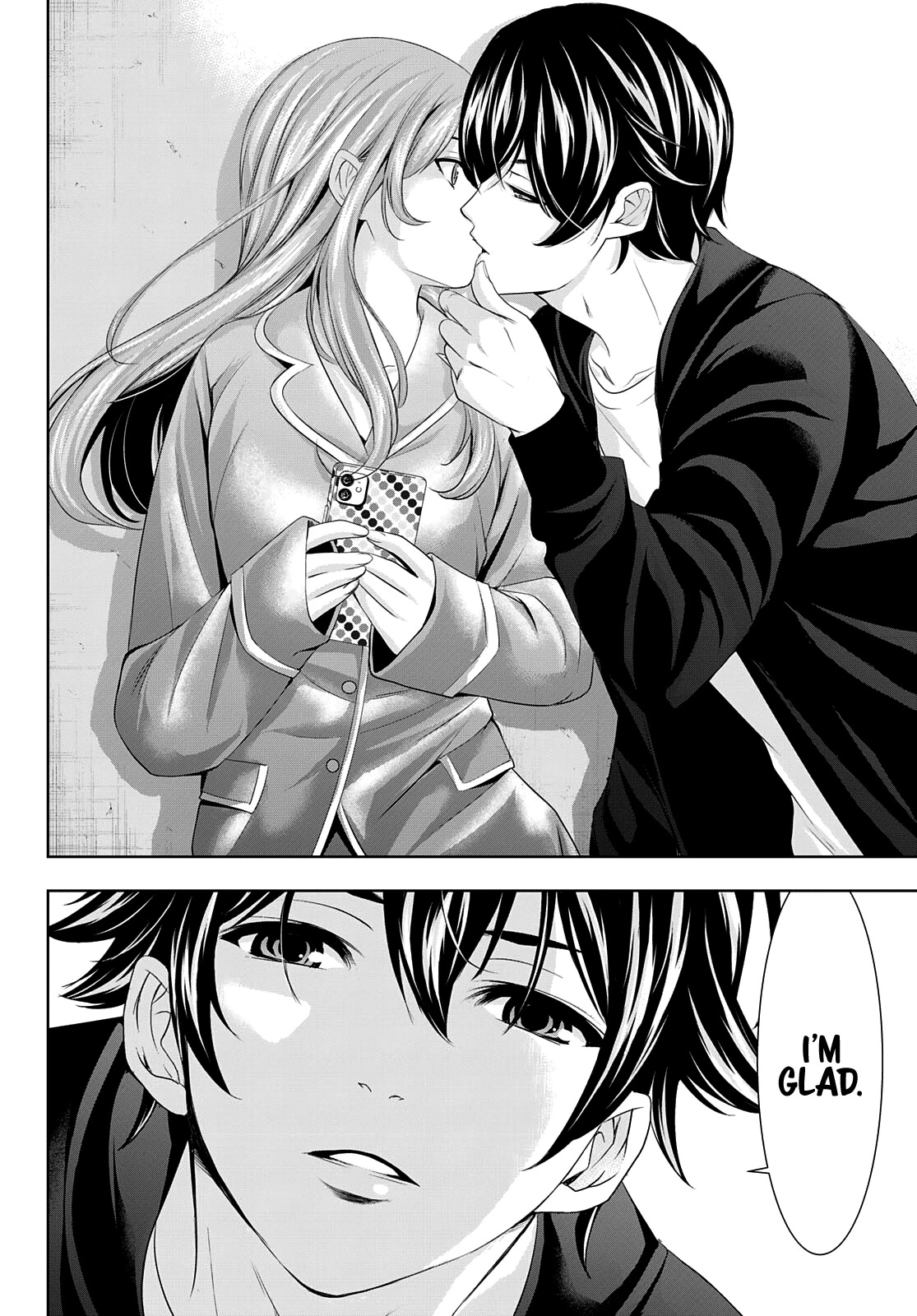 Goddess Café Terrace Chapter 81 page 17 - Chapter 81: To Kiss, to Resist, a Call, and a Twist