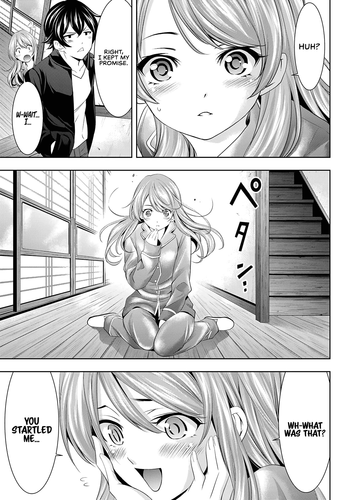 Goddess Café Terrace Chapter 81 page 18 - Chapter 81: To Kiss, to Resist, a Call, and a Twist