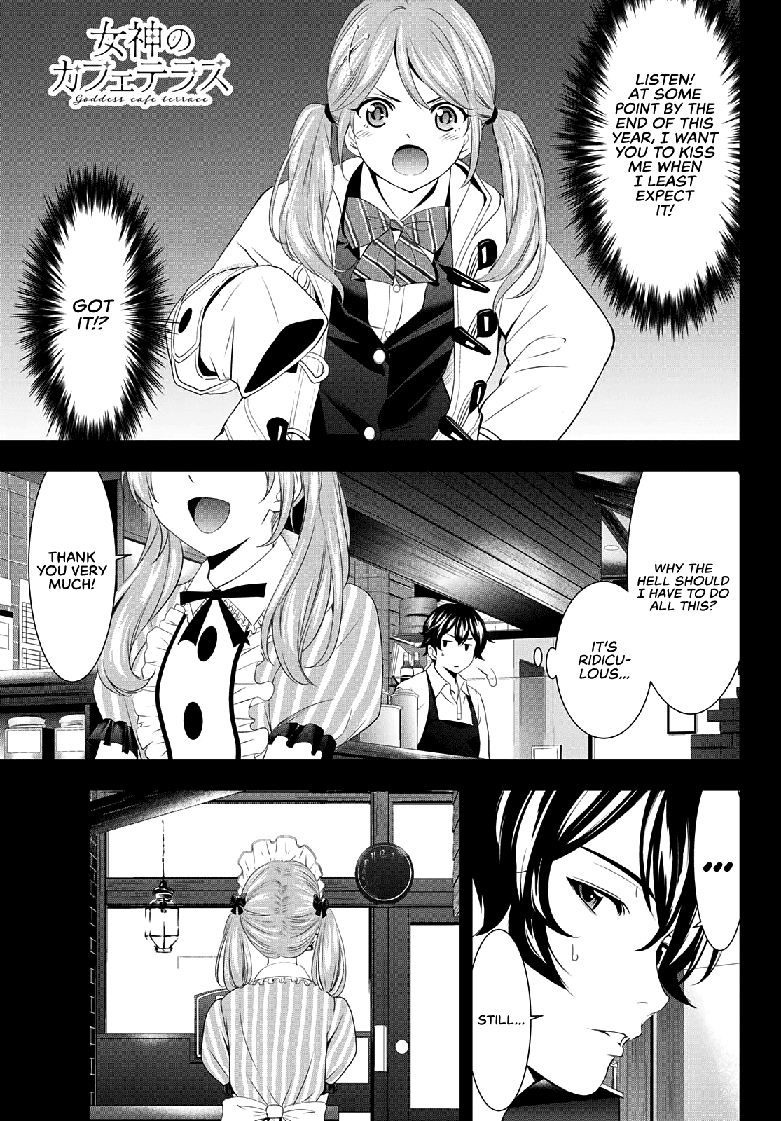 Goddess Café Terrace Chapter 81 page 2 - Chapter 81: To Kiss, to Resist, a Call, and a Twist