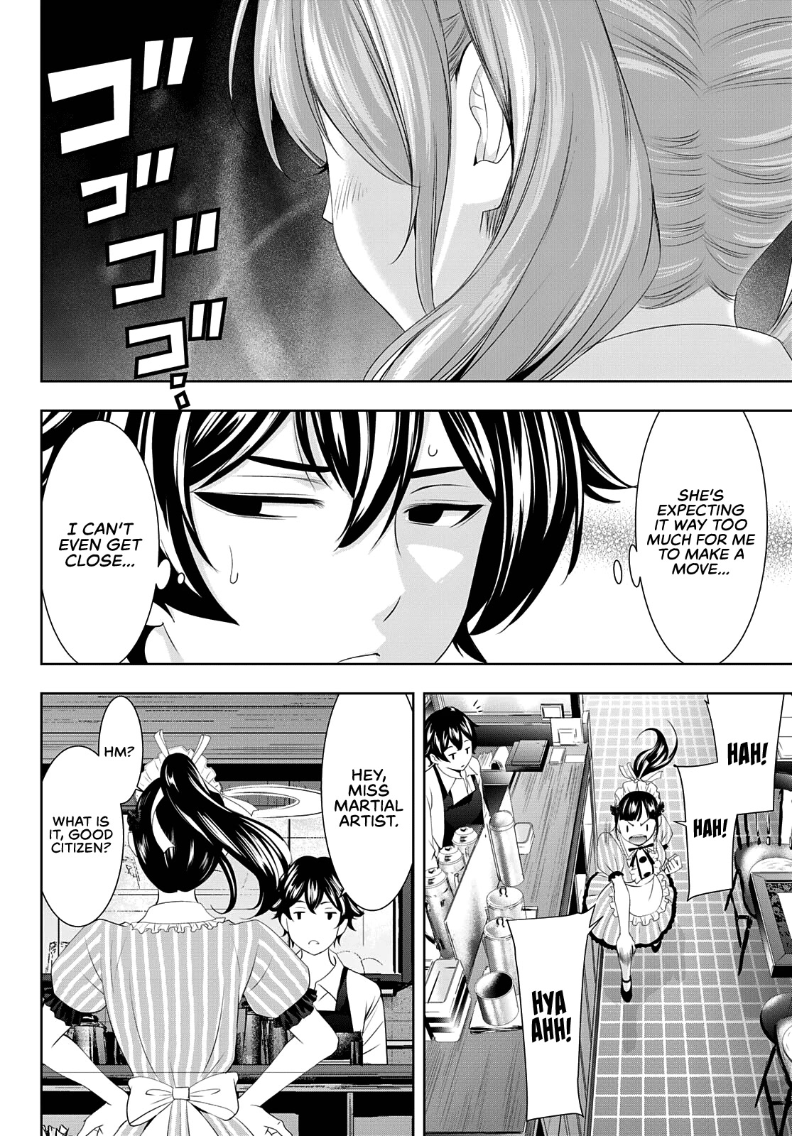 Goddess Café Terrace Chapter 81 page 3 - Chapter 81: To Kiss, to Resist, a Call, and a Twist