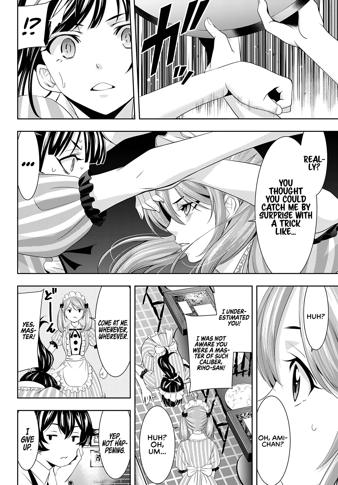 Goddess Café Terrace Chapter 81 page 5 - Chapter 81: To Kiss, to Resist, a Call, and a Twist